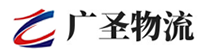 漳州到山海关区物流公司